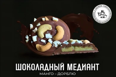 Шоколадный медиант "Сырный сомелье" Дорблю-Манго 50 г